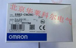 欧姆龙OMRON编码器E6B2-CWZ6C 360P/R 2M