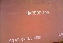悍达hardox450耐磨板 -