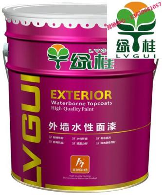 廣西內外墻涂料/內外墻乳膠漆/環保涂料