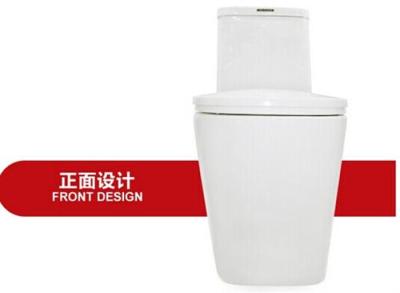 東城馬桶批發(fā)