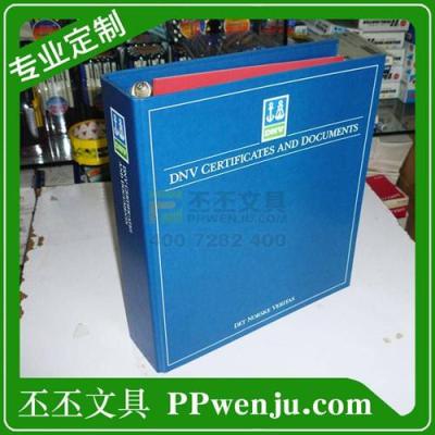 二孔文件夾 丕丕文具定做 a4二孔文件夾