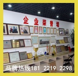 辦理工程建設(shè)推薦產(chǎn)品機(jī)構(gòu)-工程投標(biāo)加分