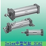 SCA2-CA-63B-100-JY 日本CKD气缸总代理