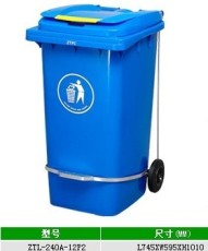 户外福州垃圾桶 塑料垃圾桶环保垃圾桶价格
