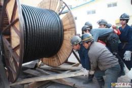 苏州上海回收电缆线 二手电缆线价格