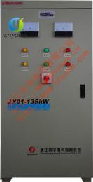 JJ1B-115KW自耦减压启动柜