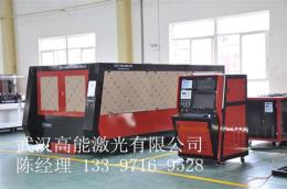 光纤激光切割机价钱 金属激光切割机