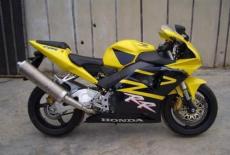全新本田CBR250RR摩托跑车出售1700元