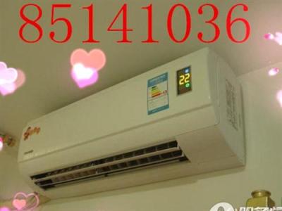 杭州三新家园空调安装公司 加氟