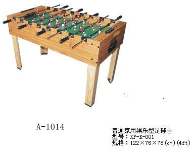 深圳哪里有桌上足球台图片,深圳桌上台球桌尺