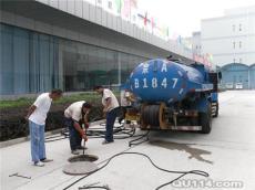 苏州吴中化粪池清理疏通马桶公司下水道疏