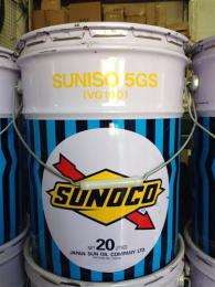 供应太阳5GS冷冻油北京厂家 太阳SUNISO5GS