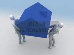 深圳龙华搬家公司服务诚信