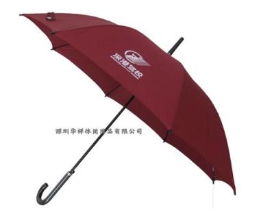 龙岗雨伞厂家/广告雨伞订做/供应深圳礼品伞