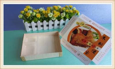 北京一次性快餐盒 木质便当盒打包盒