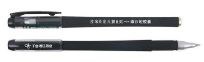 默頓中性廣告筆380