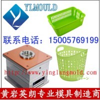 英朗模具生產塑料筐模具