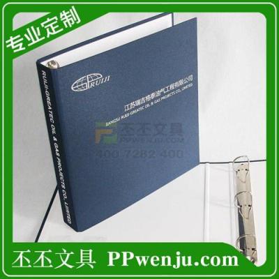 多功能文件夾 丕丕定制 a4 多功能文件夾