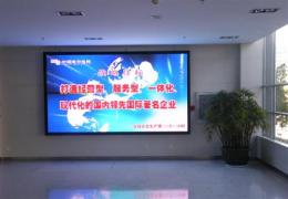 南京P6室内全彩LED电子显示屏