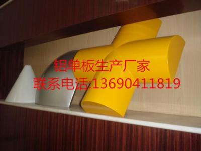 山西铝单板 太原铝单板 临汾铝单板销售