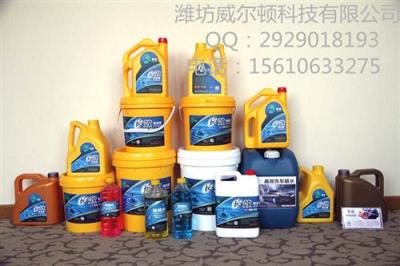 长效优质防冻液的生产设备 最新高效配方