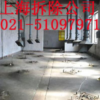 蘇州賓館拆除 昆山酒店拆除 專業拆舊回收