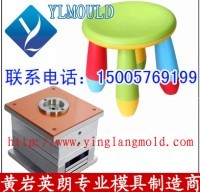 黃巖英朗供應兒童凳模具