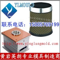 黃巖英朗模具 供應感應垃圾桶模具