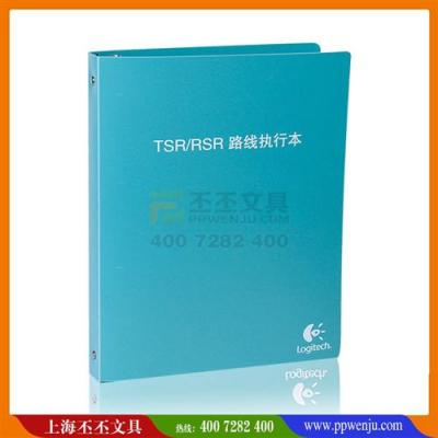 广告文件夹 上海厂家定做 a4 广告文件夹