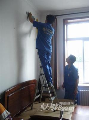 杭州空调安装公司