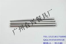 不锈钢三节筷 餐具 礼品 工艺品