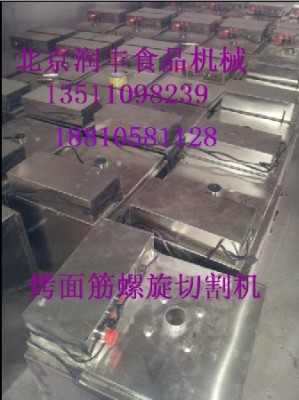 北京哪有卖做面筋的机器 天津面筋切割机