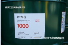 PTMG650/PTMG1000/PTMG2000/PTMG3000/三菱