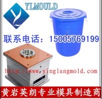 家用 清潔桶模具 黃巖英朗模具