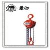 日本象牌手拉葫芦KII型象牌手拉葫芦的介绍