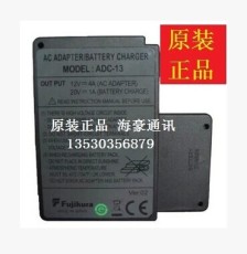藤仓FSM-60S适配器充电器ADC-13