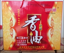 天津香油厂家供应4瓶装白芝麻油礼盒
