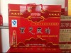 天津香油厂家供应4瓶装黑芝麻油礼盒
