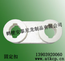 江苏省通讯电缆挂钩 哈尔滨市固定扣