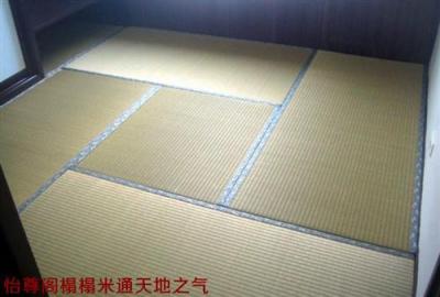 西安婚房榻榻米