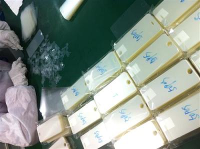 鋼化玻璃膜AB膠 手機(jī)玻璃膜AB雙面膠