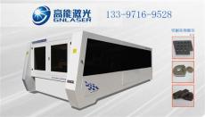 高精度 激光切割机厂家 排名 资料