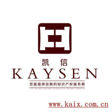 商标注册和域名注册的好处你有了解吗