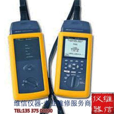 FLUKE 福禄克 DSP4300测试仪维修服务