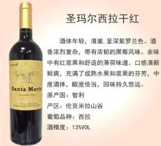 圣瑪爾西拉干紅