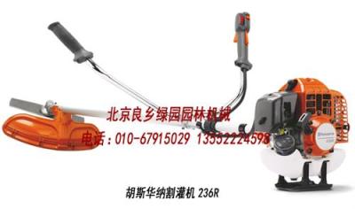 側(cè)掛式美麗割灌機(jī) 綠化修草機(jī) 肩背打草機(jī)