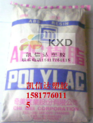 供应ABS台湾奇美报价 PA-777E耐热塑胶原料