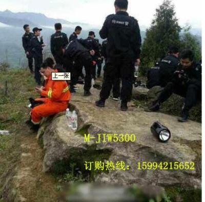 精品推薦M-JIW5300便攜式超強氣體探照燈