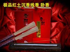 廈門正品沉香行貨 廈門沉香價格報表 精品
