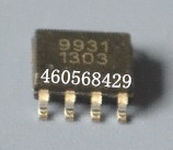 隔离过一切认证LED驱动方案QX9931/70W